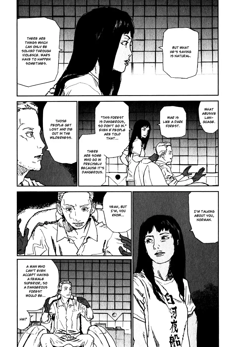 Kidou Ryodan Hachifukujin Chapter 15 33